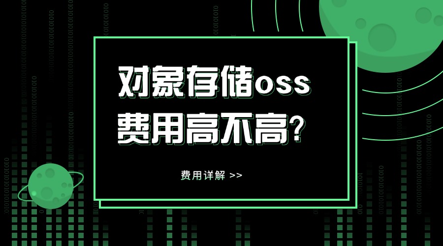 k8s云存储与nfs比较，哪个更胜一筹？