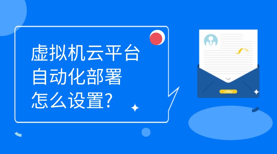 云端数据备份怎么恢复正常？